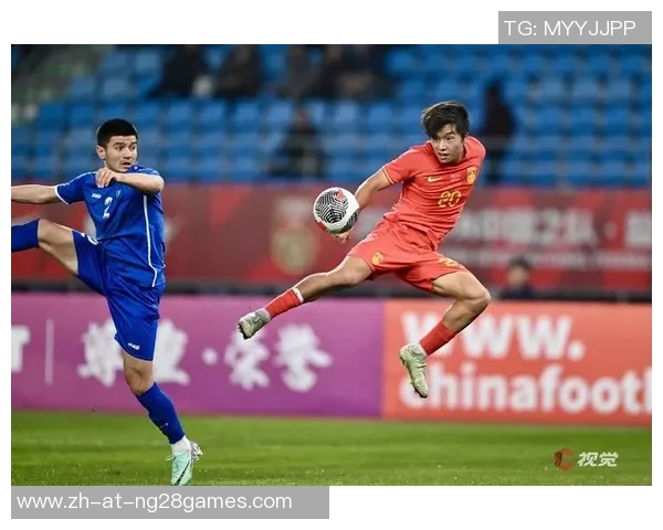 中国23对乌兹别克斯坦23精彩直播全程回顾与赛后分析 中国23对乌兹别克斯坦23精彩直播全程回顾与赛后分析